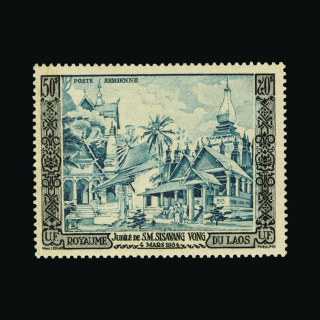 Lot 18918 - Laos 1954 -  UPA UPA Auction UPA 94