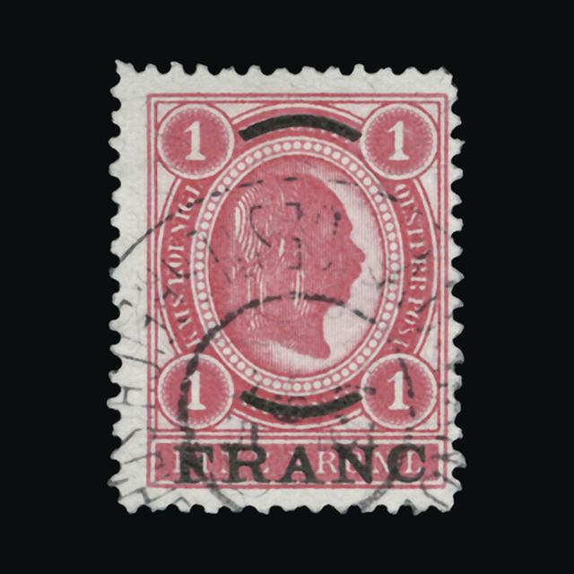 Lot 1921 - austro-hungarian post offices in the turkish empire 1903-04 - UPA UPA Auction UPA 94 Lot 1921 - austro-hungarian post offices in the turkish empire 1903-04 - UPA UPA Auction UPA 94