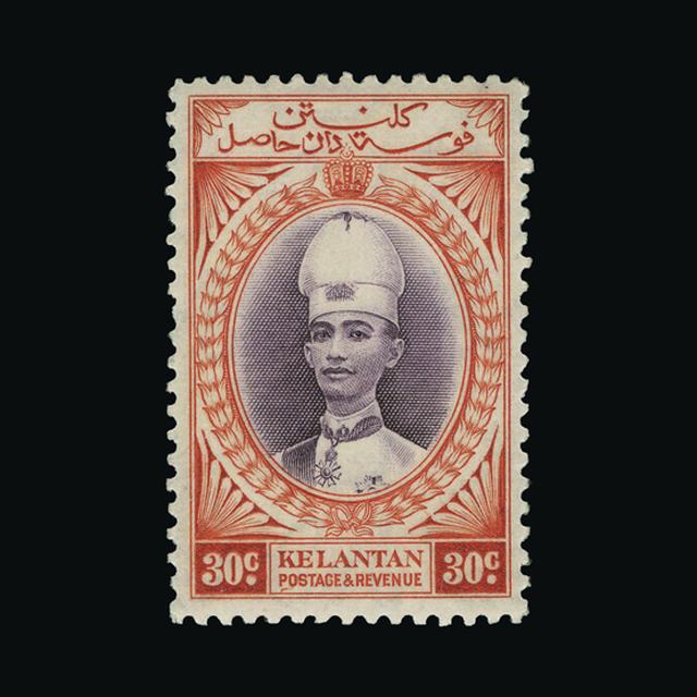 Lot 19607 - malaya - kelantan 1937 -  UPA UPA Auction UPA 94