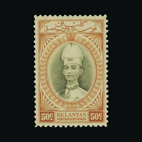 Lot 19608 - malaya - kelantan 1937 -  UPA UPA Auction UPA 94