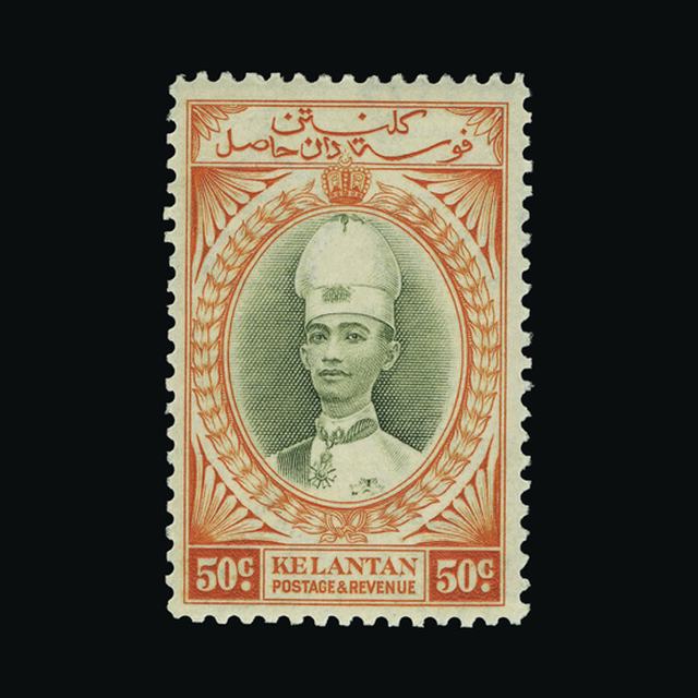 Lot 19609 - malaya - kelantan 1937 -  UPA UPA Auction UPA 94