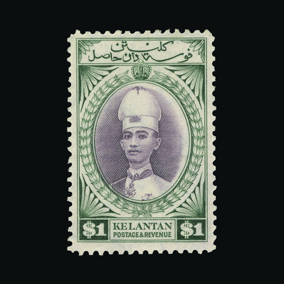 Lot 19610 - malaya - kelantan 1937 -  UPA UPA Auction UPA 94