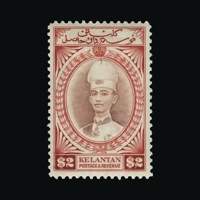 Lot 19613 - malaya - kelantan 1937 -  UPA UPA Auction UPA 94