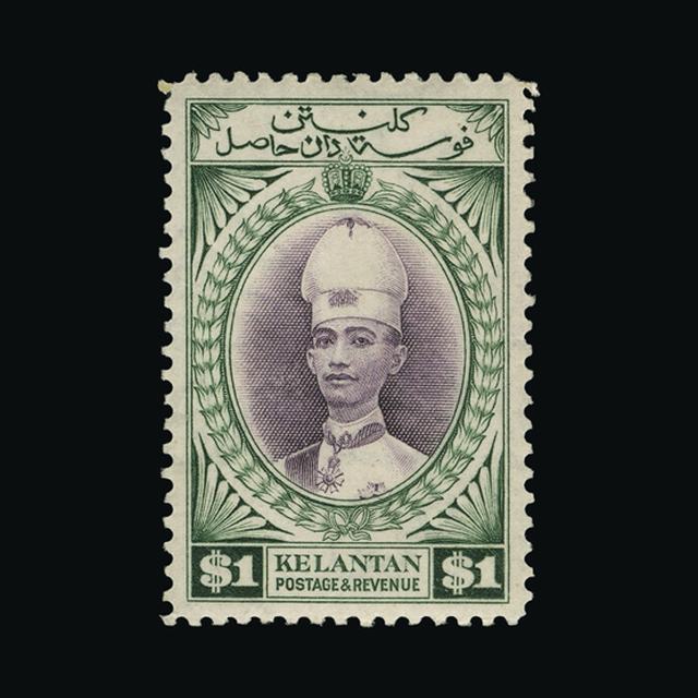 Lot 19616 - malaya - kelantan 1937-40 -  UPA UPA Auction UPA 94