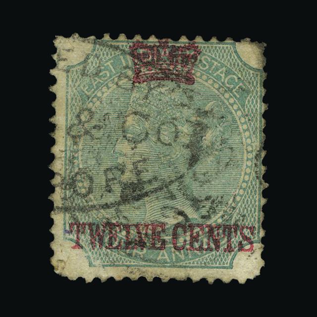 Lot 20106 - malaya - straits settlements 1867 - UPA UPA Auction UPA 94 Lot 20106 - malaya - straits settlements 1867 - UPA UPA Auction UPA 94