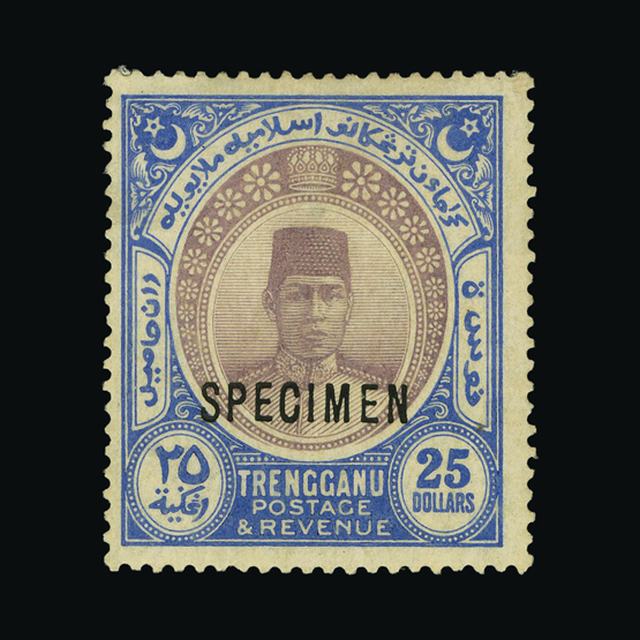 Lot 20257 - Malaya - Trengganu 1921-41 -  UPA UPA Auction UPA 94
