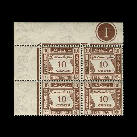 Lot 20267 - Malaya - Trengganu 1937 -  UPA UPA Auction UPA 94
