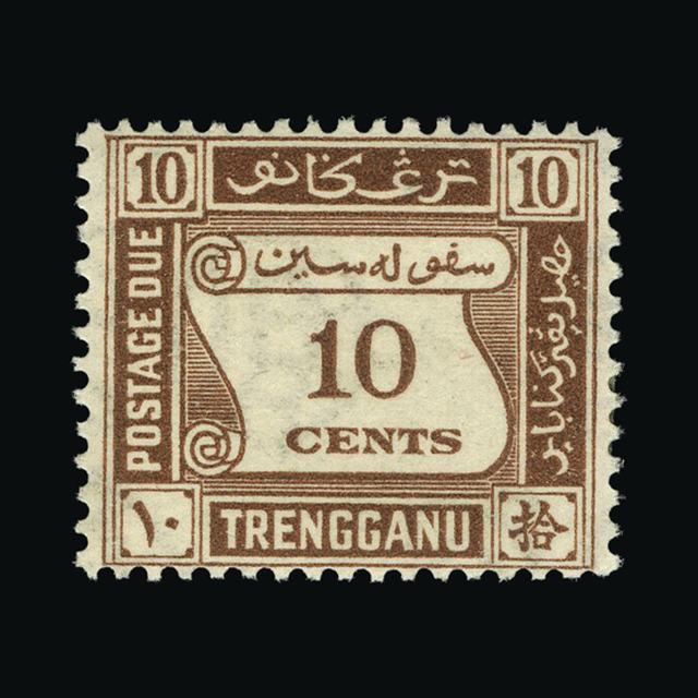 Lot 20268 - Malaya - Trengganu 1937 -  UPA UPA Auction UPA 94