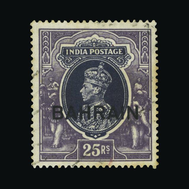 Lot 2154 - bahrain 1938-41 -  UPA UPA Auction UPA 94