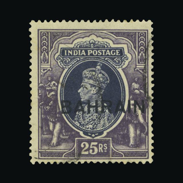 Lot 2155 - bahrain 1938-41 -  UPA UPA Auction UPA 94