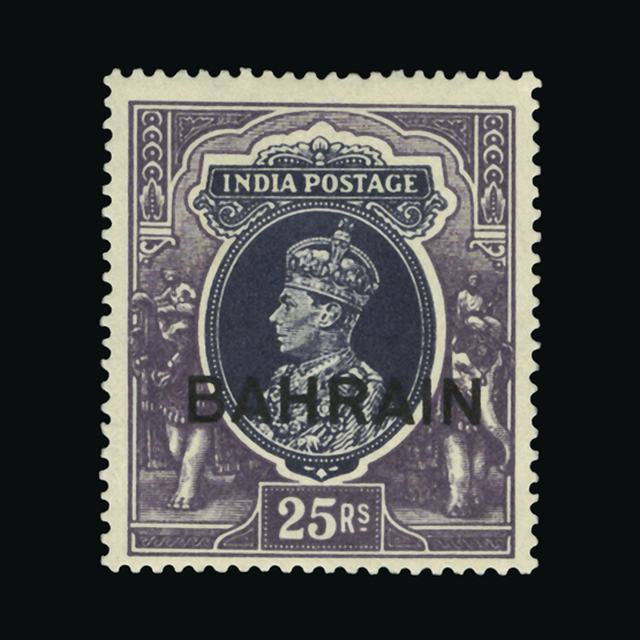 Lot 2156 - bahrain 1938-41 -  UPA UPA Auction UPA 94