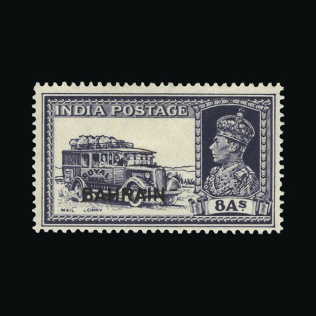Lot 2163 - bahrain 1938-41 -  UPA UPA Auction UPA 94
