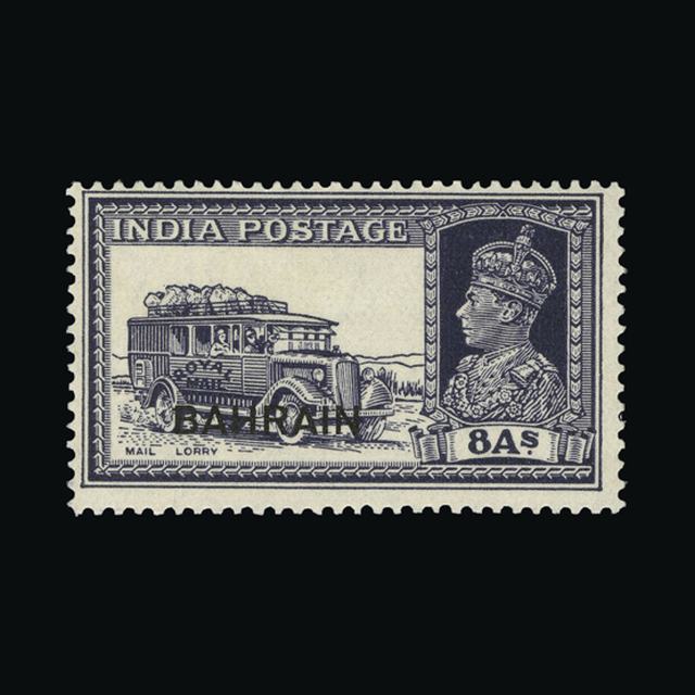 Lot 2164 - bahrain 1938-41 -  UPA UPA Auction UPA 94