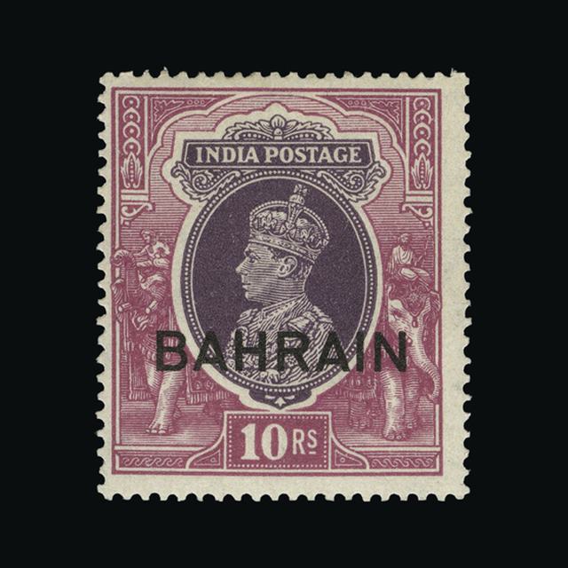 Lot 2168 - bahrain 1938-41 - UPA UPA Auction UPA 94 Lot 2168 - bahrain 1938-41 - UPA UPA Auction UPA 94