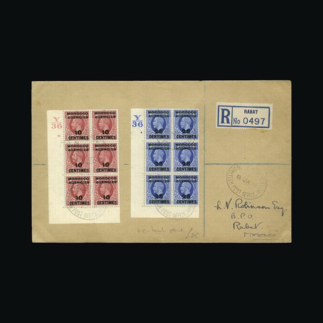Lot 21692 - morocco agencies 1935-37 - UPA UPA Auction UPA 94 Lot 21692 - morocco agencies 1935-37 - UPA UPA Auction UPA 94