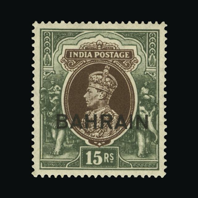 Lot 2170 - bahrain 1938-41 - UPA UPA Auction UPA 94 Lot 2170 - bahrain 1938-41 - UPA UPA Auction UPA 94