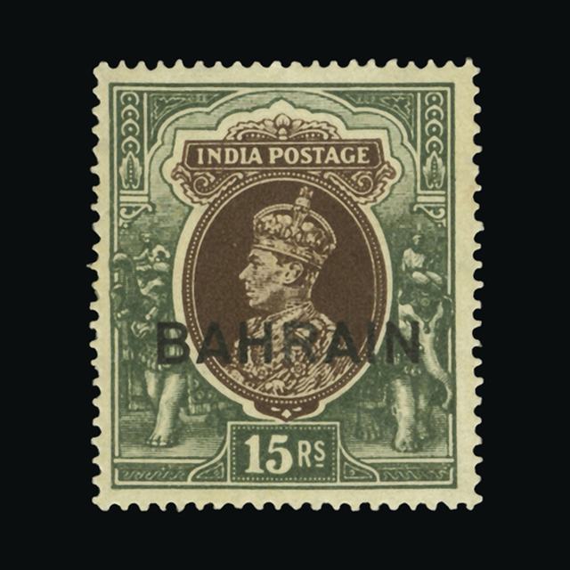 Lot 2171 - bahrain 1938-41 - UPA UPA Auction UPA 94 Lot 2171 - bahrain 1938-41 - UPA UPA Auction UPA 94