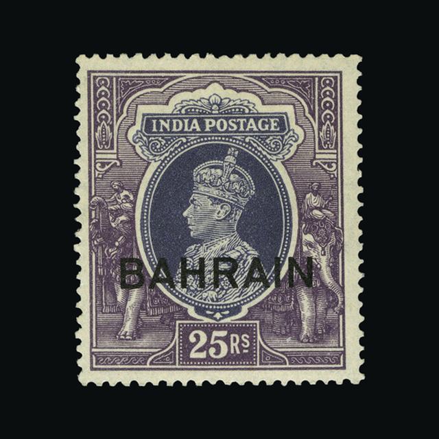 Lot 2172 - bahrain 1938-41 - UPA UPA Auction UPA 94 Lot 2172 - bahrain 1938-41 - UPA UPA Auction UPA 94