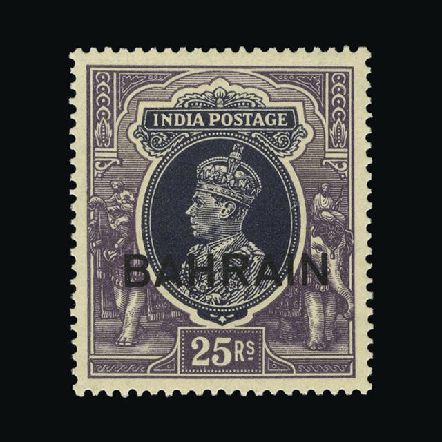 Lot 2174 - bahrain 1938-41 - UPA UPA Auction UPA 94 Lot 2174 - bahrain 1938-41 - UPA UPA Auction UPA 94