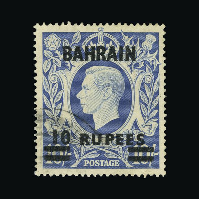 Lot 2206 - bahrain 1948 -  UPA UPA Auction UPA 94