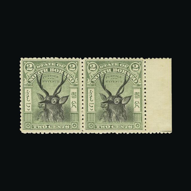 Lot 23751 - north borneo - UPA UPA Auction UPA 94 Lot 23751 - north borneo - UPA UPA Auction UPA 94