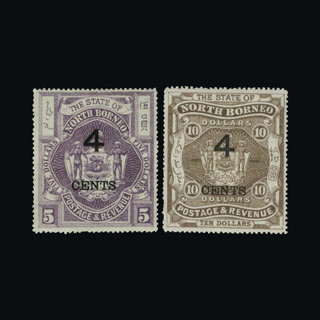 Lot 23752 - north borneo 1879 - UPA UPA Auction UPA 94 Lot 23752 - north borneo 1879 - UPA UPA Auction UPA 94