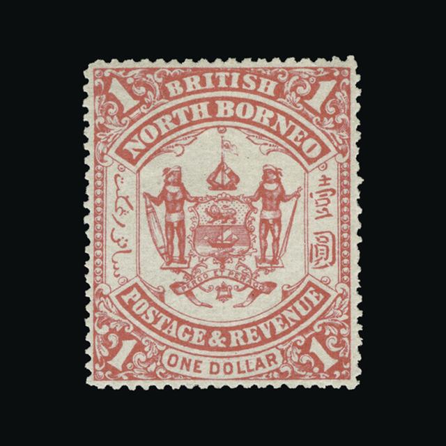 Lot 23770 - north borneo 1888-92 - UPA UPA Auction UPA 94 Lot 23770 - north borneo 1888-92 - UPA UPA Auction UPA 94