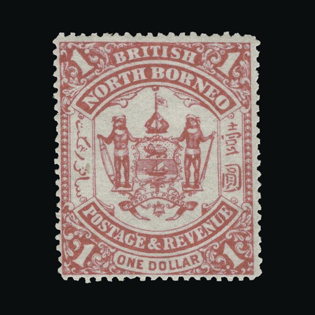Lot 23772 - north borneo 1888-92 - UPA UPA Auction UPA 94 Lot 23772 - north borneo 1888-92 - UPA UPA Auction UPA 94