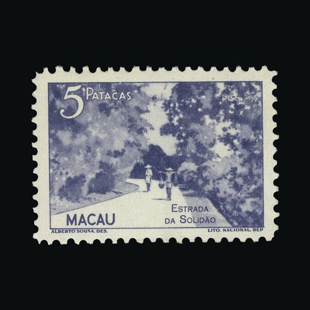 Lot 24664 - Portugal - Colonies - Macau 1948-50 - UPA UPA Auction UPA 94 Lot 24664 - Portugal - Colonies - Macau 1948-50 - UPA UPA Auction UPA 94