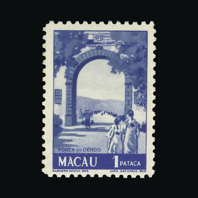 Lot 24665 - Portugal - Colonies - Macau 1948-50 - UPA UPA Auction UPA 94 Lot 24665 - Portugal - Colonies - Macau 1948-50 - UPA UPA Auction UPA 94