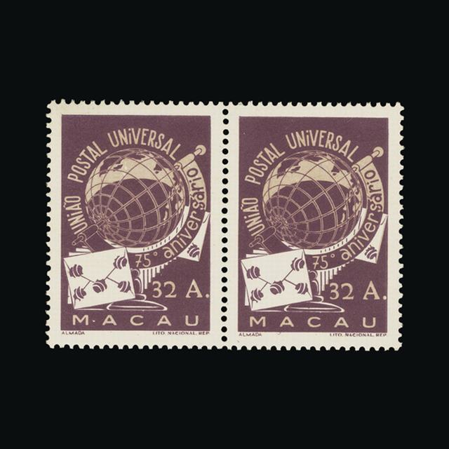 Lot 24666 - Portugal - Colonies - Macau 1949 - UPA UPA Auction UPA 94 Lot 24666 - Portugal - Colonies - Macau 1949 - UPA UPA Auction UPA 94