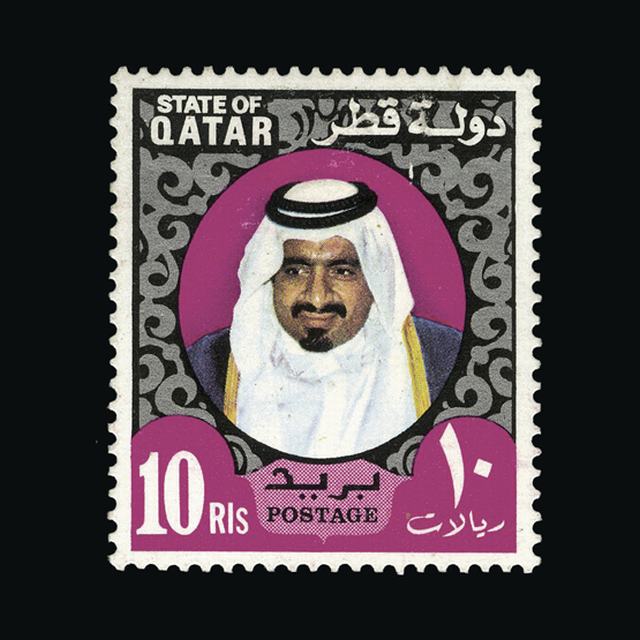 Lot 24716 - qatar 1973 - UPA UPA Auction UPA 94 Lot 24716 - qatar 1973 - UPA UPA Auction UPA 94