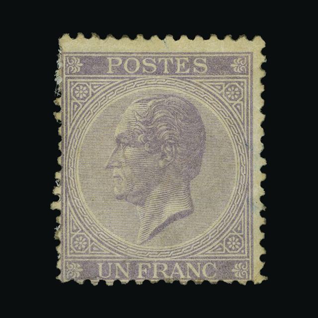 Lot 2774 - Belgium 1865-66 - UPA UPA Auction UPA 94 Lot 2774 - Belgium 1865-66 - UPA UPA Auction UPA 94