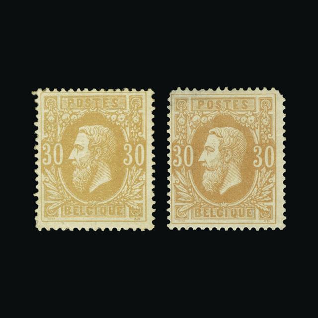 Lot 2788 - Belgium 1869-80 -  UPA UPA Auction UPA 94