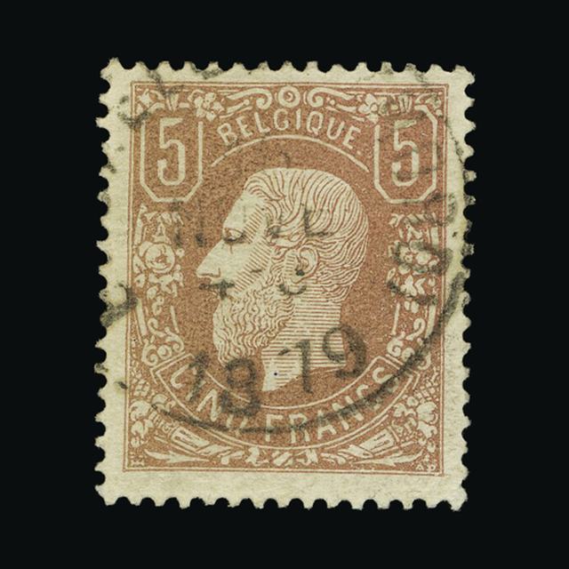 Lot 2794 - Belgium 1869-80 -  UPA UPA Auction UPA 94