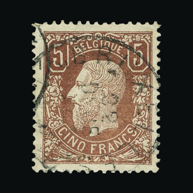 Lot 2796 - Belgium 1869-80 -  UPA UPA Auction UPA 94
