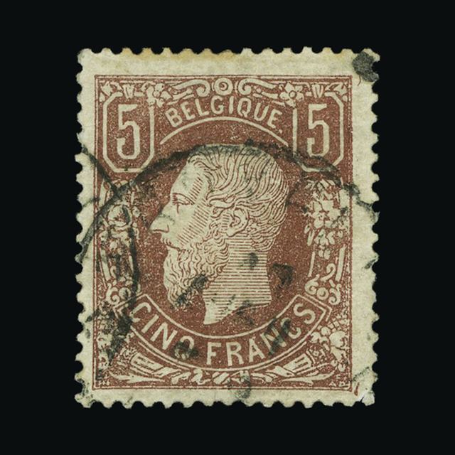 Lot 2803 - Belgium 1878 - UPA UPA Auction UPA 94 Lot 2803 - Belgium 1878 - UPA UPA Auction UPA 94