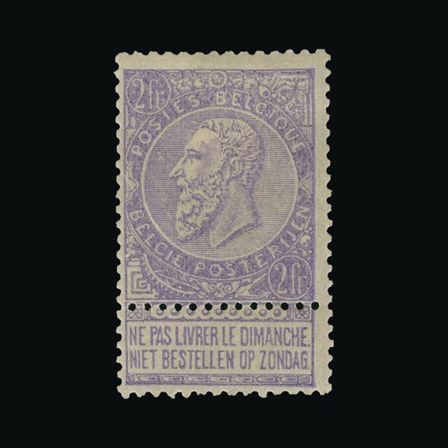 Lot 2821 - Belgium 1893-1900 - UPA UPA Auction UPA 94 Lot 2821 - Belgium 1893-1900 - UPA UPA Auction UPA 94