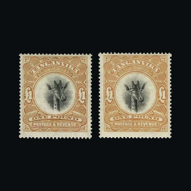 Lot 28392 - tanganyika 1922 -  UPA UPA Auction UPA 94