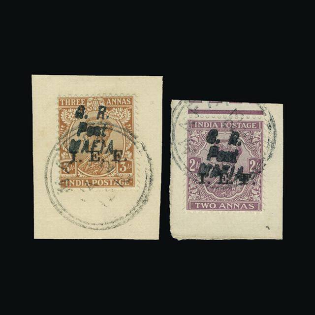 Lot 28414 - Tanganyika - Mafia Island 1917 -  UPA UPA Auction UPA 94