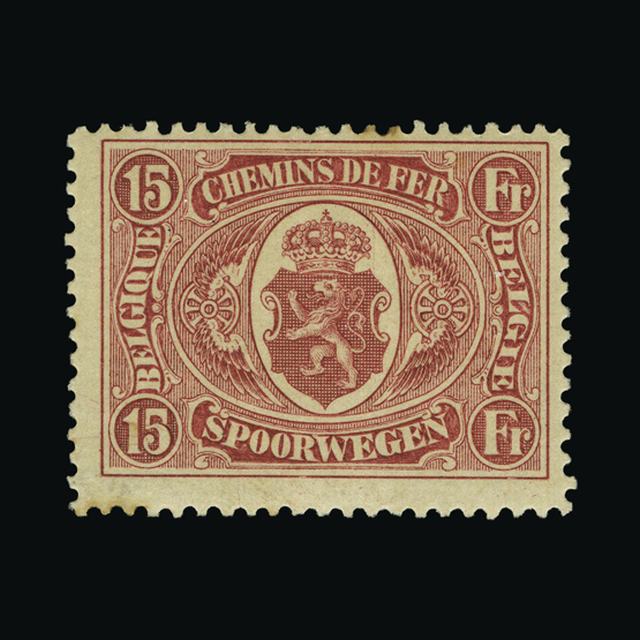 Lot 2866 - Belgium 1921 -  UPA UPA Auction UPA 94