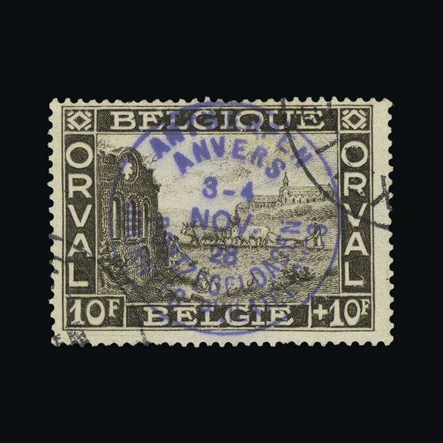 Lot 2873 - Belgium 1928 -  UPA UPA Auction UPA 94