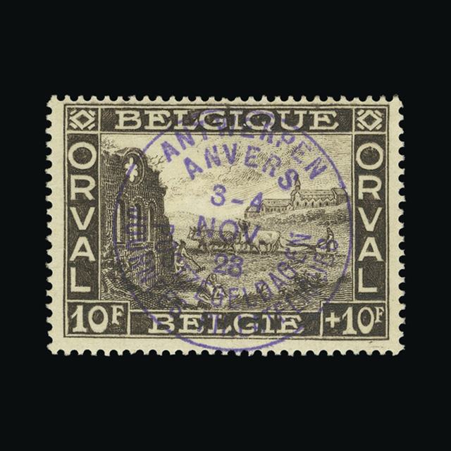Lot 2875 - Belgium 1928 -  UPA UPA Auction UPA 94