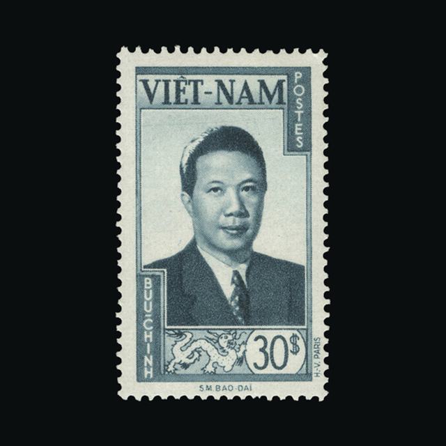 Lot 29391 - vietnam - south 1951 - UPA UPA Auction UPA 94 Lot 29391 - vietnam - south 1951 - UPA UPA Auction UPA 94