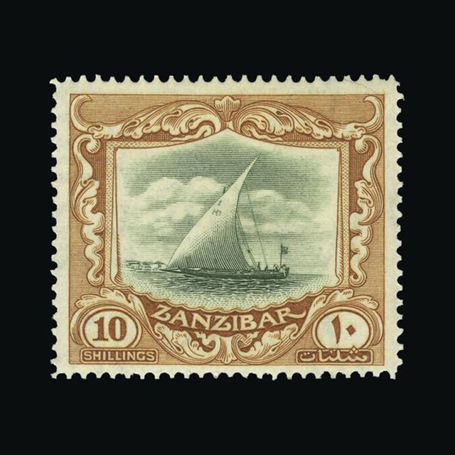 Lot 29431 - zanzibar 1936 - UPA UPA Auction UPA 94 Lot 29431 - zanzibar 1936 - UPA UPA Auction UPA 94