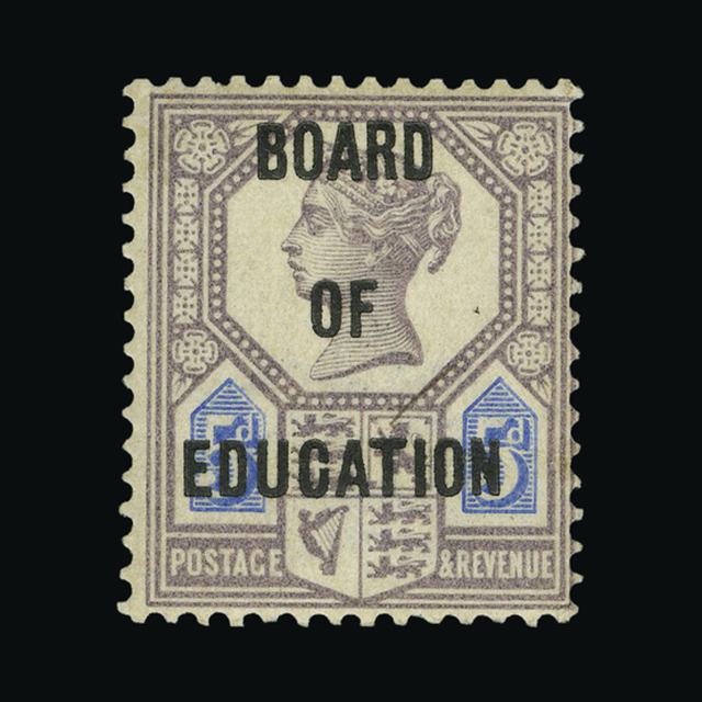 Lot 29924 - Great Britain - Officials 1902 -  UPA UPA Auction UPA 94