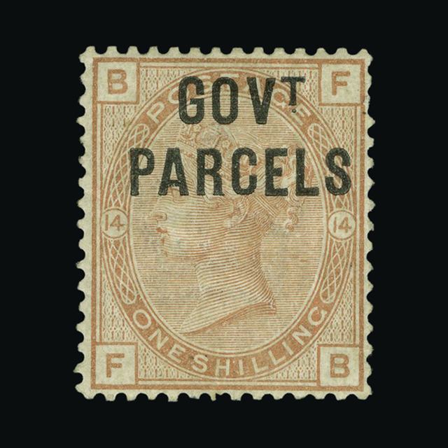 Lot 29930 - Great Britain - Officials 1883-86 -  UPA UPA Auction UPA 94