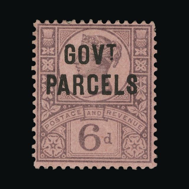 Lot 29932 - Great Britain - Officials 1887-90 -  UPA UPA Auction UPA 94