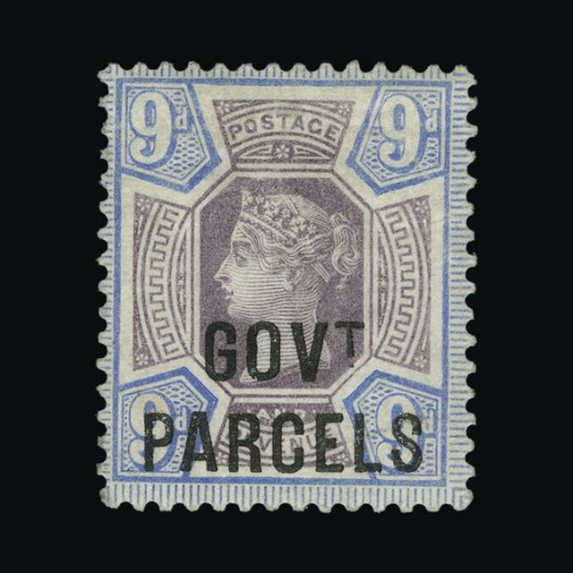 Lot 29934 - Great Britain - Officials 1887-90 -  UPA UPA Auction UPA 94
