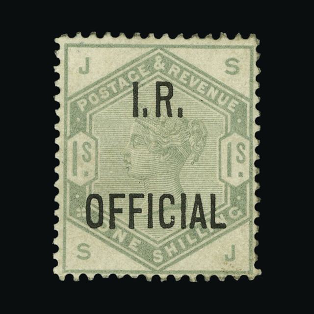 Lot 29943 - Great Britain - Officials 1884-88 -  UPA UPA Auction UPA 94